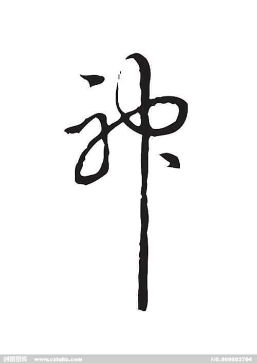 代办台湾护照扫描件